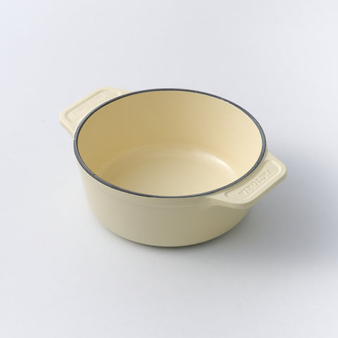 Horno Holandés 1,9 L Olla Esmaltada Sable